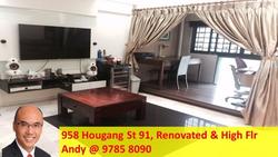 Blk 958 Hougang Street 91 (Hougang), HDB 5 Rooms #134220952